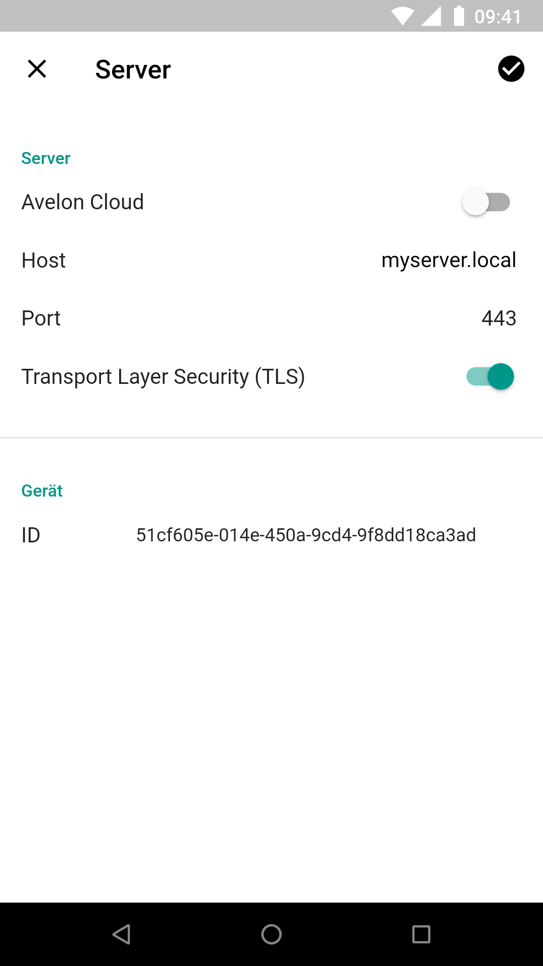 ../../../_images/server-settings-custom.de.png