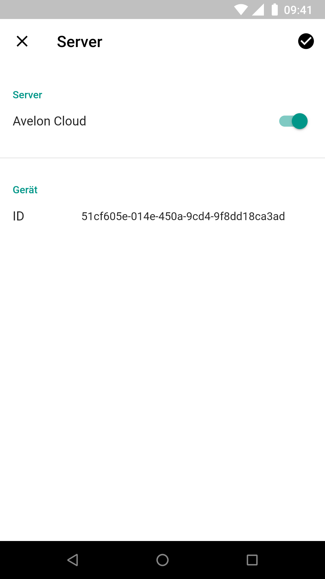 ../../../_images/server-settings.de.png